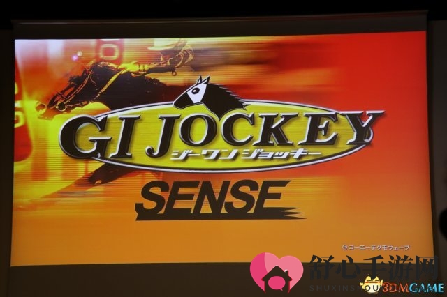 光荣新五感VR街机VR Sense实装发布会现场直击