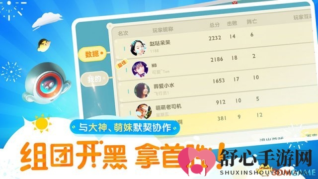 3dmgame