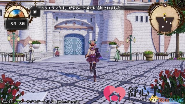 温馨少女大冒险《莉蒂与苏尔的工作室》先行试玩