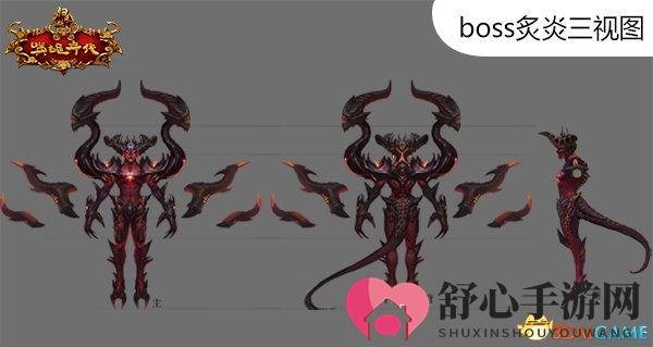 BOSS技能全揭秘 《新英雄年代》新地图开放