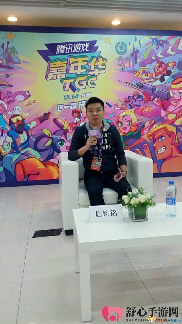 3dmgame