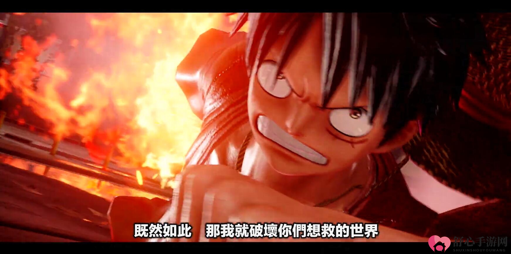 王道展开守护地球 《Jump大乱斗》第七支中文宣传片 