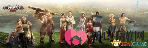 大话2新服烟柳桥开启！ 15周年庆典祝福券抽奖指南