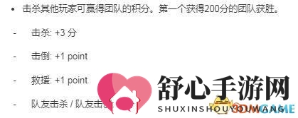 《绝地求生》死斗模式大受好评 玩家建议永远保留