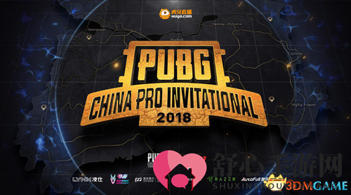 《绝地求生》PCPI生死对决，虎牙直播见证传奇诞生