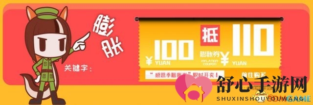 杉果黑五与Steam撞车 承诺更便宜 现在就有优惠拿