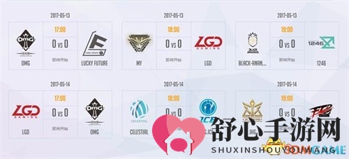 CC直播主播老Z探班《守望先锋》OWPS 看直播送福利