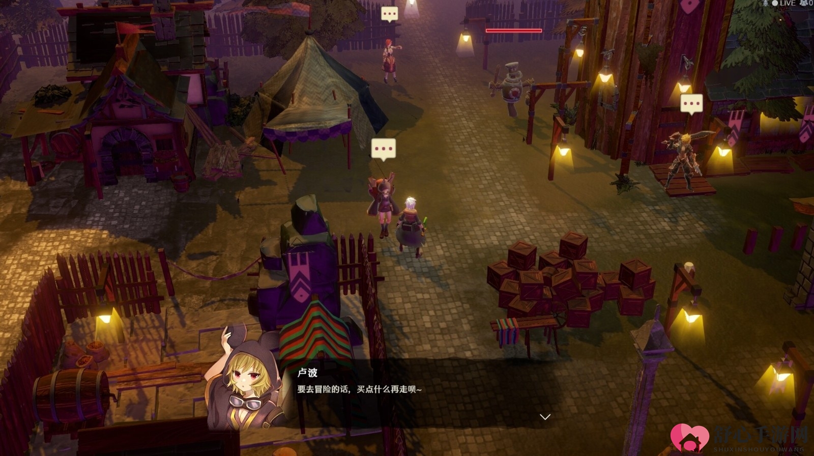 《迷雾魔域：迷雾与活地下城》Steam抢测开启 随机地图肉鸽