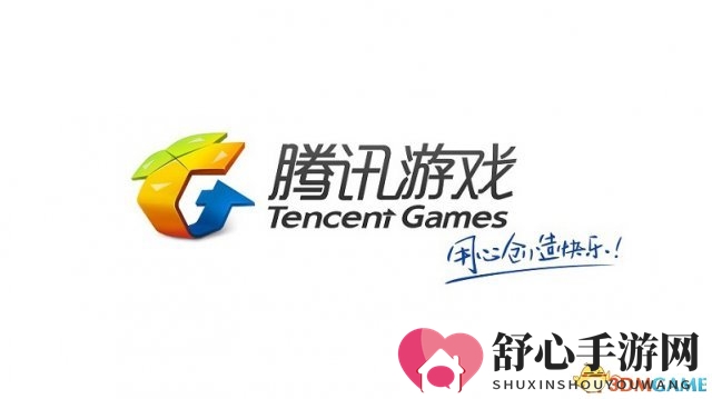 《腾讯新规上线》严防未成年人高额消费，主动提醒守护成长