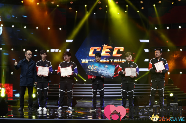 京东杯 CEC2017巅峰赛事对决回顾 在这里你才是王者