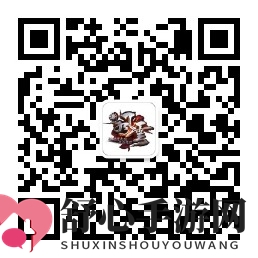 新风云官方微信