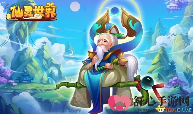 经典创新融合，仙灵世界首测颠覆来袭