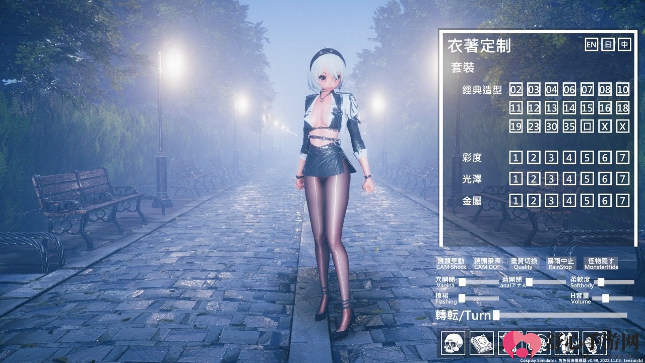 《Cosplay模拟器》Steam版发售 能解锁各种绅士场景