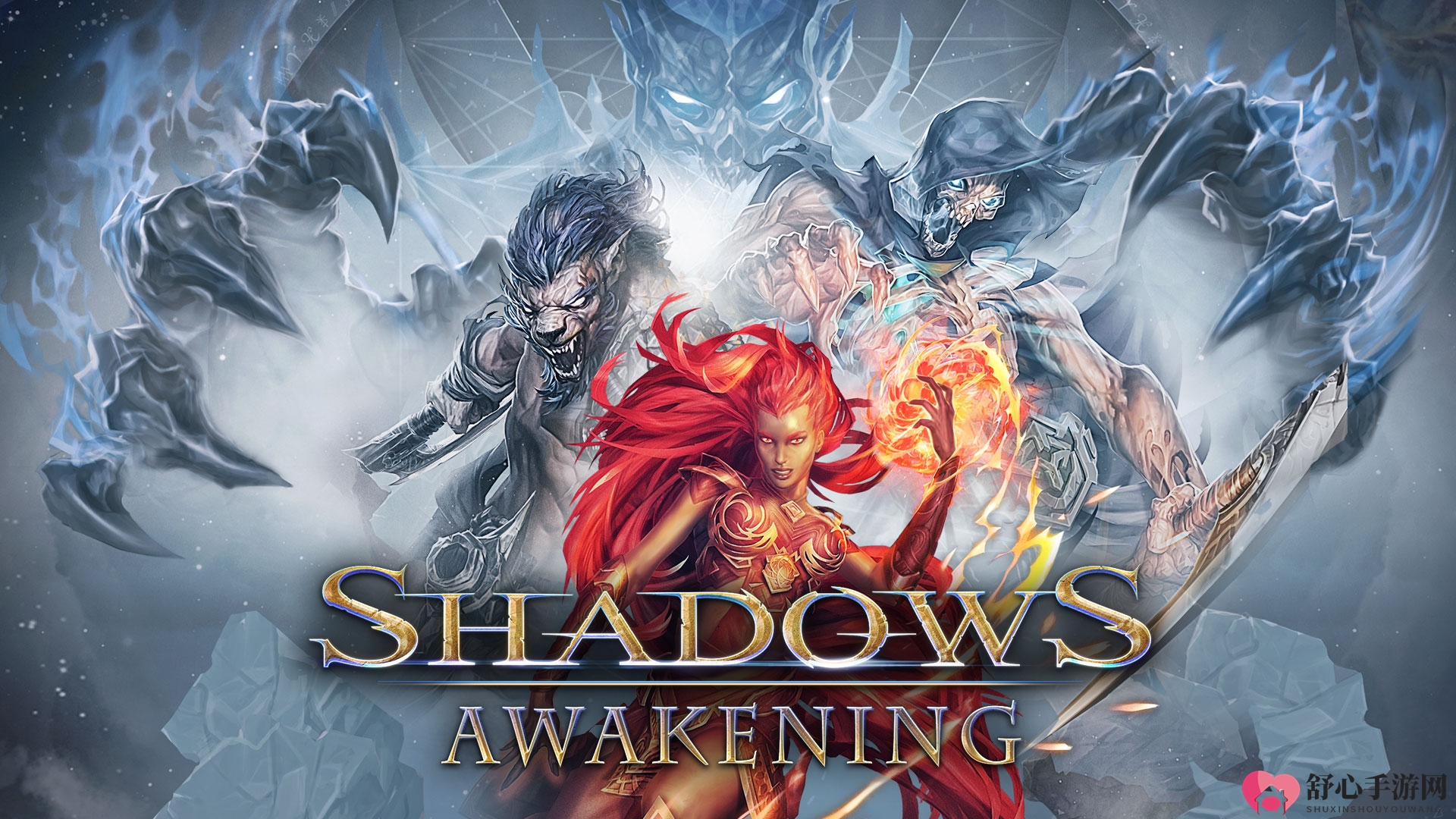 《暗影：觉醒》PS4繁体中文版发布，PC配置要求同步揭晓