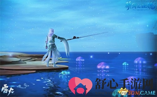 钓鱼还能捡外观?《新倩女幽魂》带你出海捞宝贝!