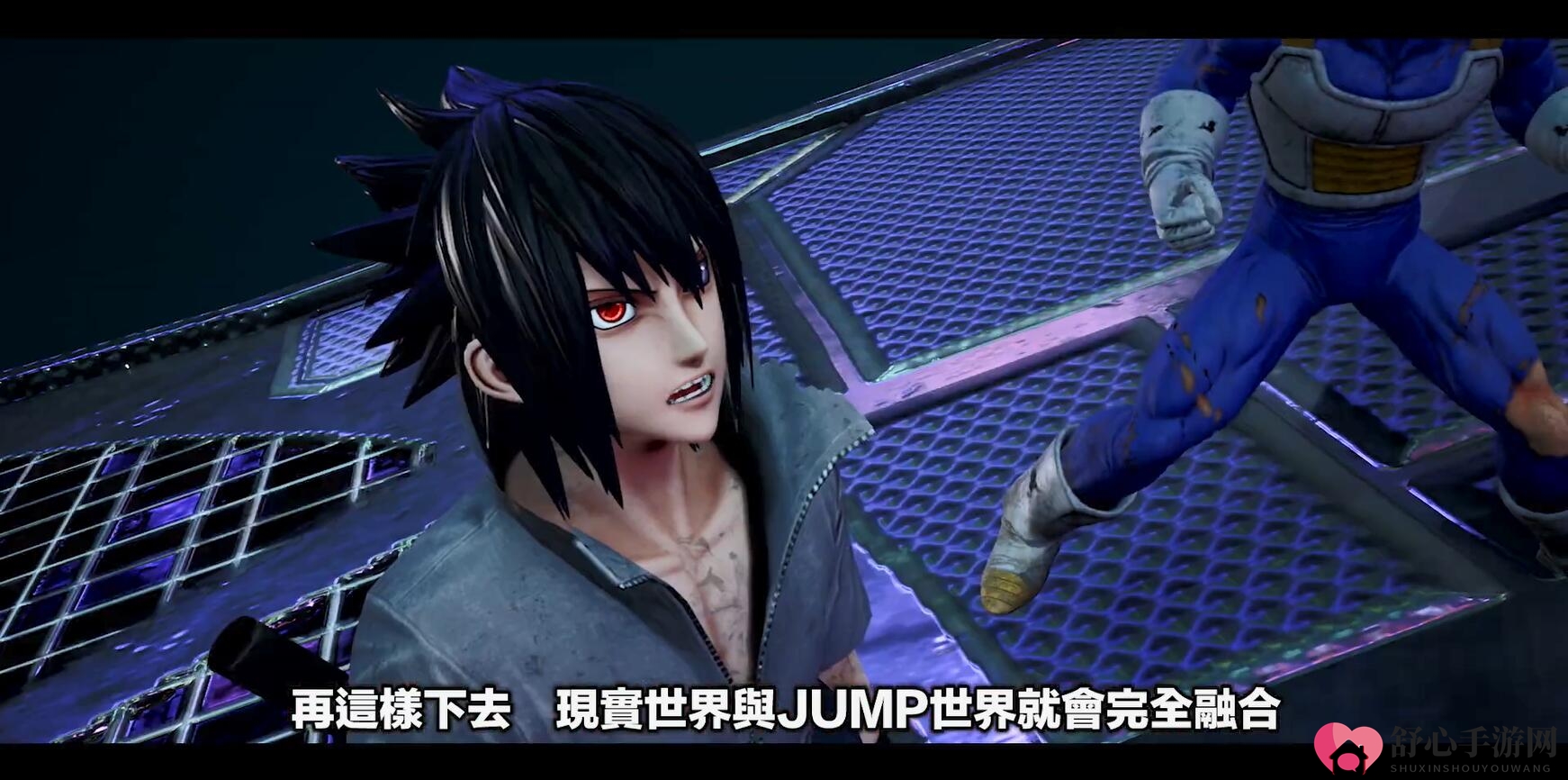 王道展开守护地球 《Jump大乱斗》第七支中文宣传片 