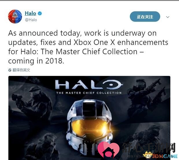《光环：士官长合集》XB1X版将升级，强化补丁即将到来