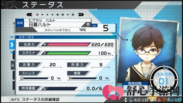 异风生存RPG新作《残机0》独特生死循环系统公开