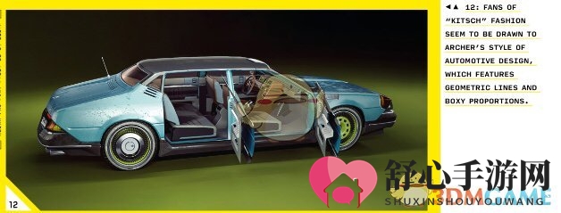 《赛博朋克2077》中档车厂商介绍