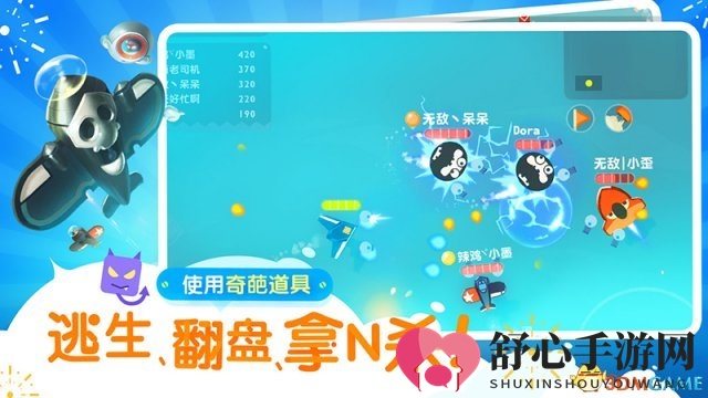 3dmgame