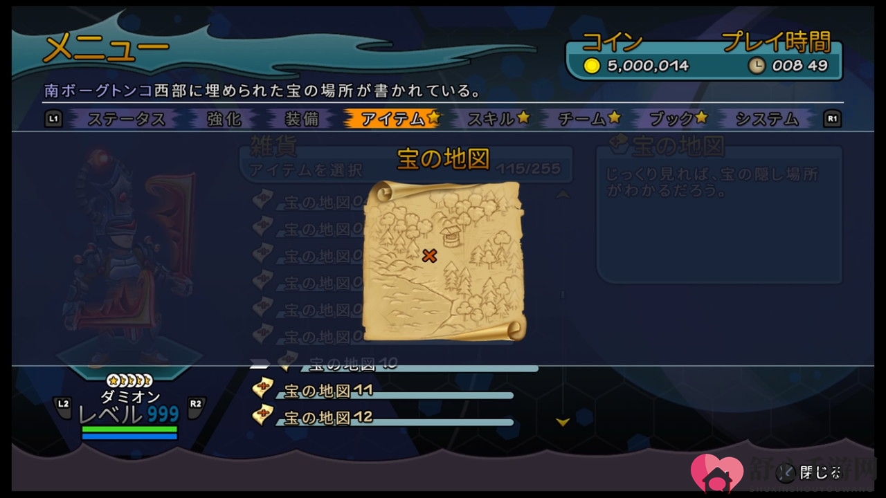 开发已久！日式战棋名作《彩虹天空》最新趣玩要素情报公开