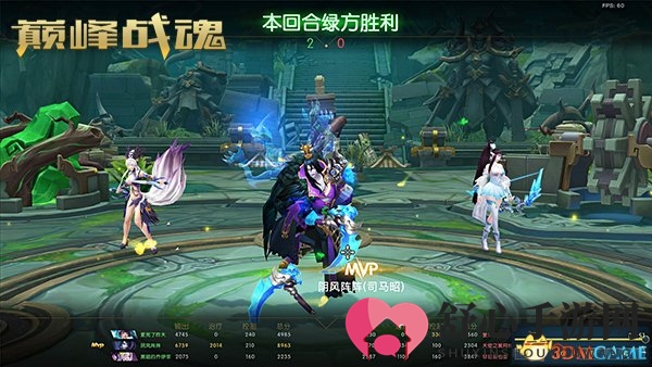 用毒高手《巅峰战魂》冥界之主司马昭英雄详解