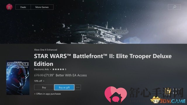 Xbox One新功能上线，轻松为好友赠送游戏
