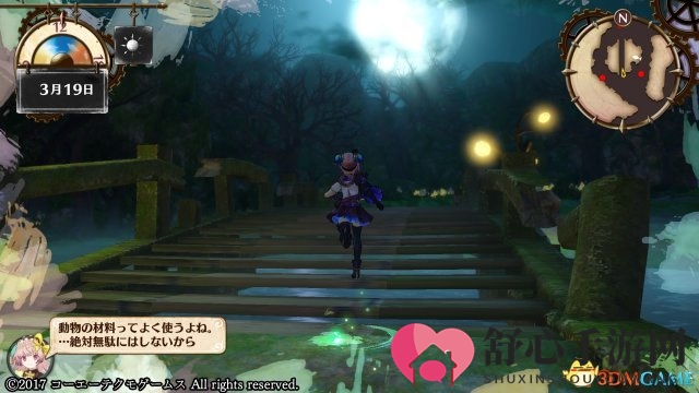 温馨少女大冒险《莉蒂与苏尔的工作室》先行试玩