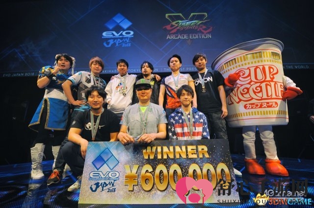 格斗游戏盛会《EVO Japan》闭幕 各部门王者诞生