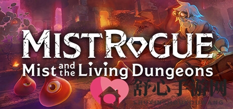 《迷雾魔域》Steam抢先体验，随机地图挑战肉鸽来袭