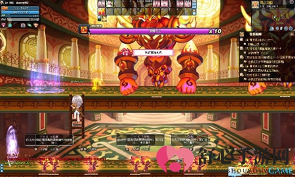 3dmgame