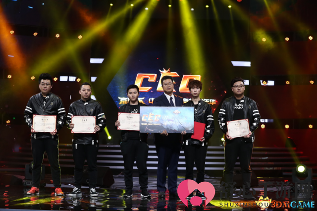 京东杯 CEC2017巅峰赛事对决回顾 在这里你才是王者