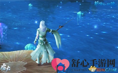 钓鱼还能捡外观?《新倩女幽魂》带你出海捞宝贝!