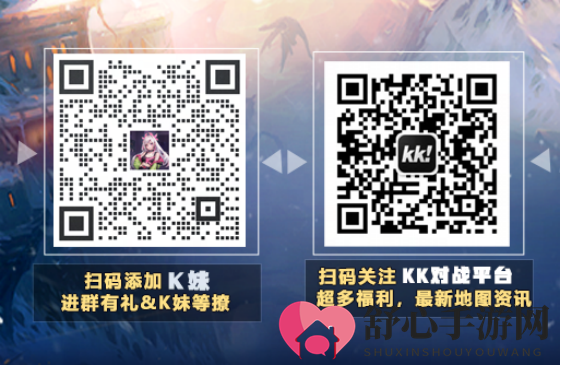 KK平台炸裂新图！身化元婴降生异界，同行女子竟被妖怪掳走...