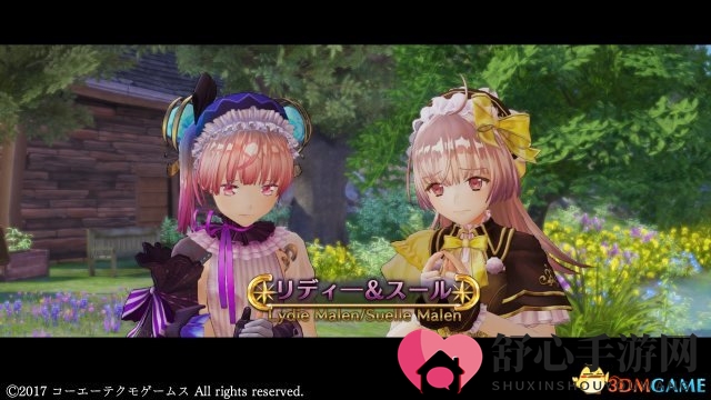 温馨少女大冒险《莉蒂与苏尔的工作室》先行试玩