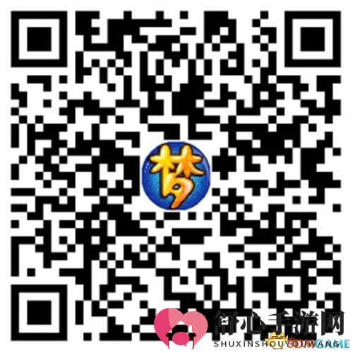 不服来战《梦幻西游》电脑版新服龙争虎斗热力开服