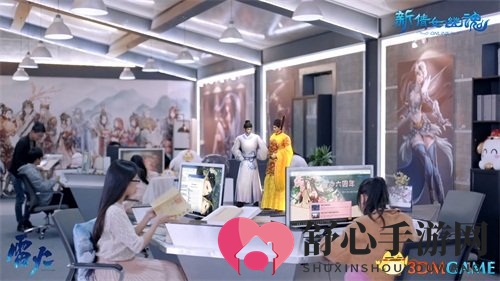 探秘开发组 《新倩女幽魂》六周年微电影首集上线