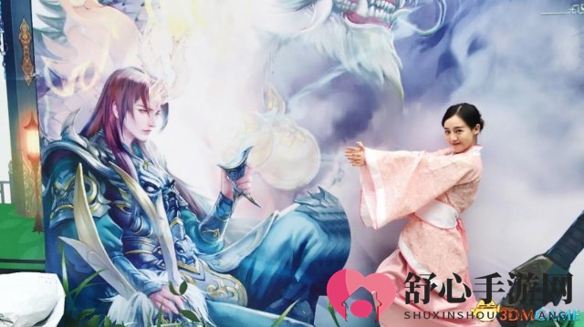 《三国杀》大玩穿越 宋城嘉年华雨中感动落幕