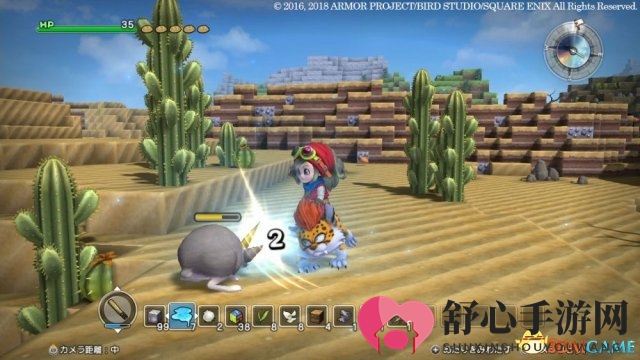 Switch版《勇者斗恶龙：建造者》新要素＆限定特典