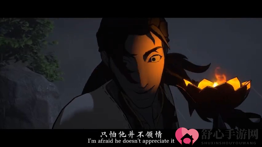 国漫《枕刀歌》系列衍生游戏实机 明年冬季发售