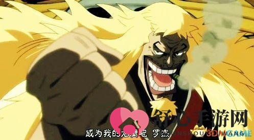 太会开挂了 《海贼王》中被主角光环坑死的五强者