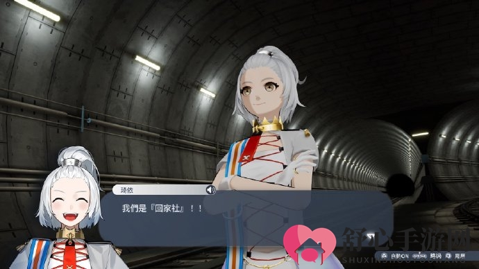 《卡里古拉2》新中文宣传影像公布 9月24日推出中文版