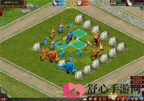 大话2免费版新服问鼎天下开启 海量福利虚席待君至