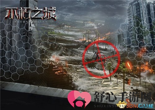 绝境中生存《不朽之城》打造丧尸末日大逃杀