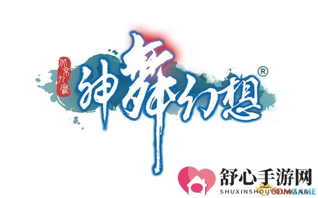 文化为魂 温太医张晓龙担任《神舞幻想》人文企划