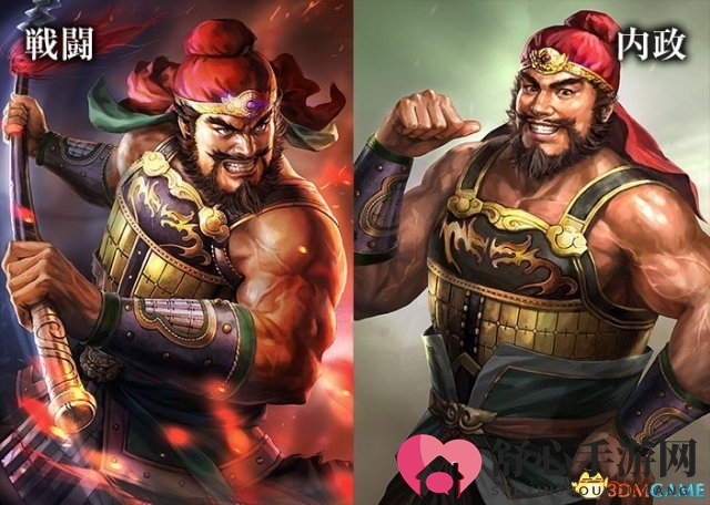 《三国志13》角色高清立绘曝光：关羽、张飞、赵云风采再现