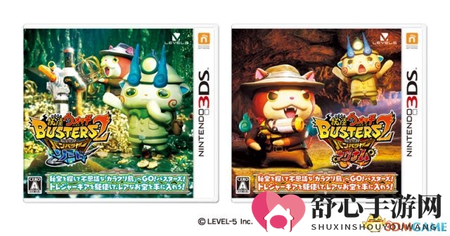 3DS《妖怪手表破坏者2》跳票至17年12月16日发售