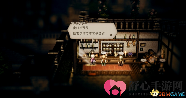 史艾Switch新作RPG《八方旅人》新系统情报公开
