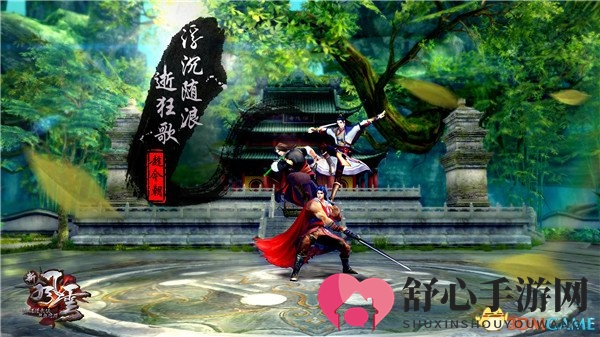 狂歌趁今朝