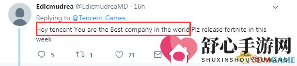 腾讯官推公布Wegame国际版将上线 国外玩家点赞